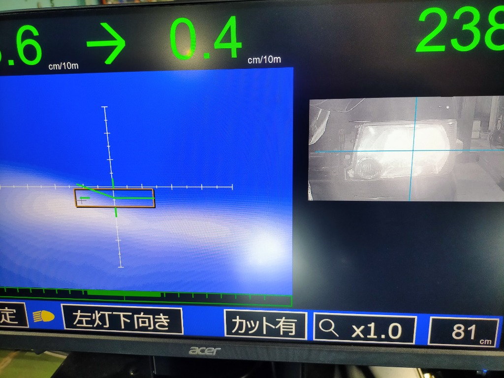 全体のレビュー画像 | 7-1
