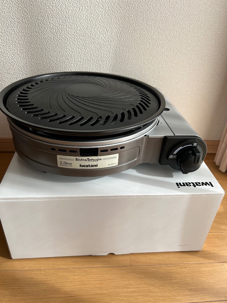 Iwatani [お得]焼肉プレートLセット（取っ手付）カセットコンロ 日本製