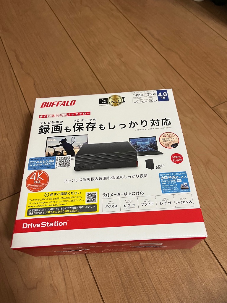 全体のレビュー画像 | 0-0