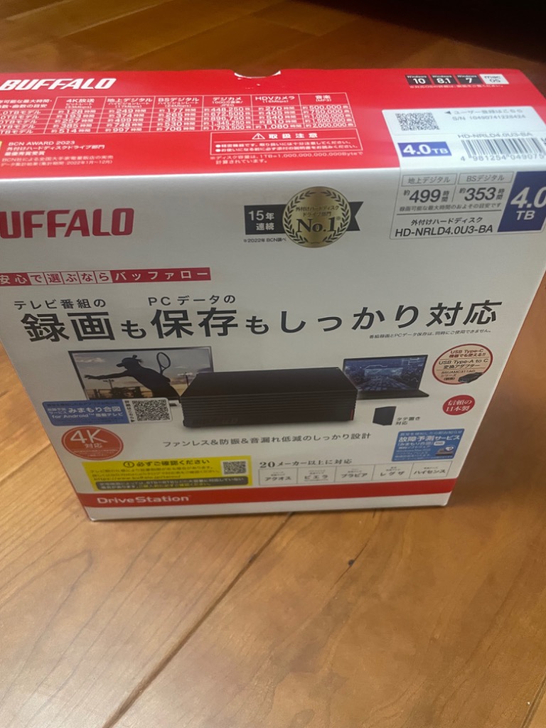 全体のレビュー画像 | 2-0