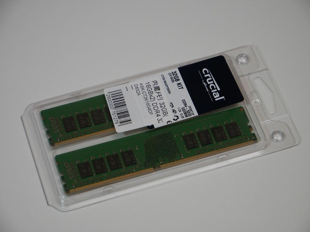 数量限定価格!! Crucial CT16G3ERSLD4160B 16GBメモリ2枚（32GB） PC