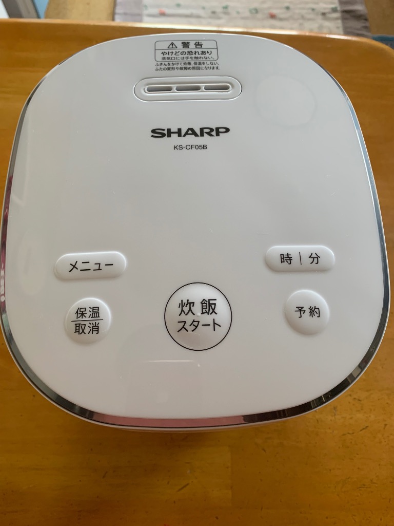 SHARP（シャープ） マイコン炊飯器 黒厚釜 炊飯ジャー 3合炊き