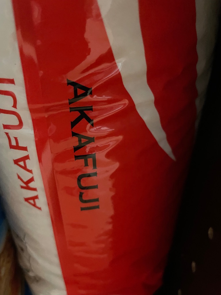 神明 いつものお米 あかふじ ブレンド米 5kg(1袋) 日本の米卸No.1の