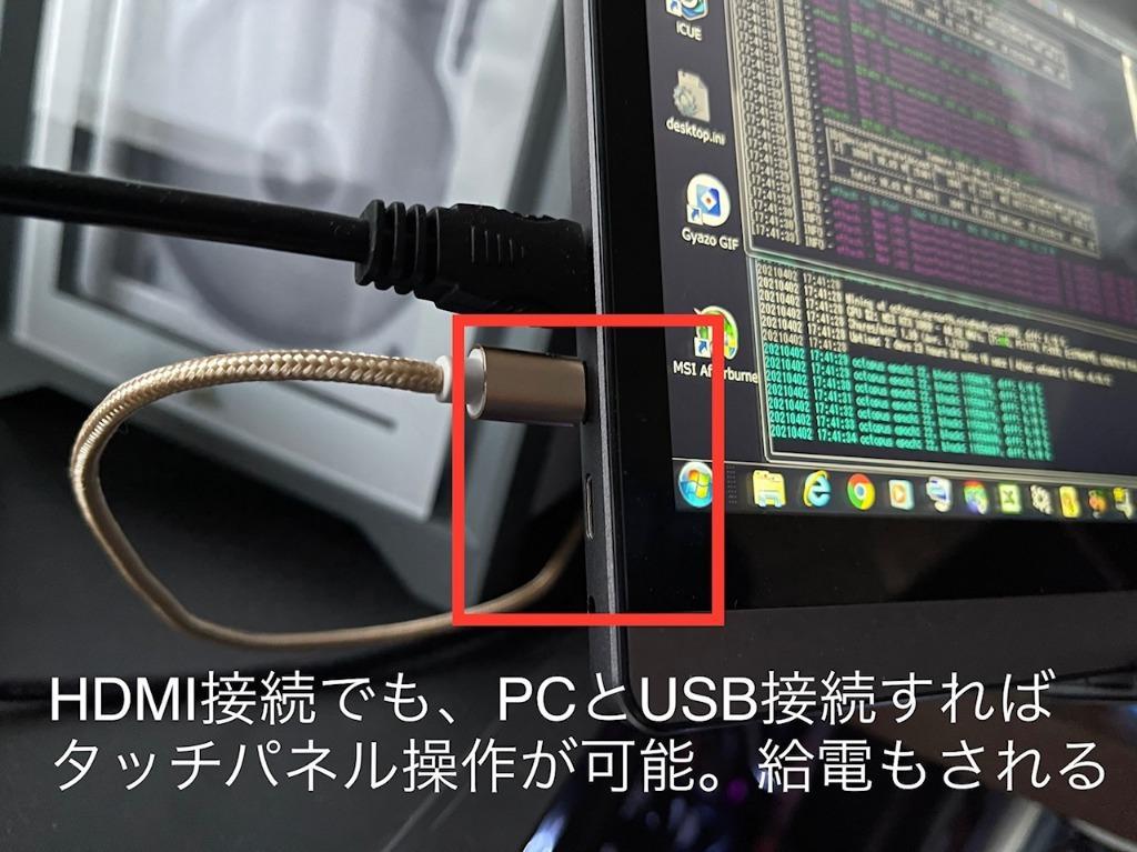 レビュー画像