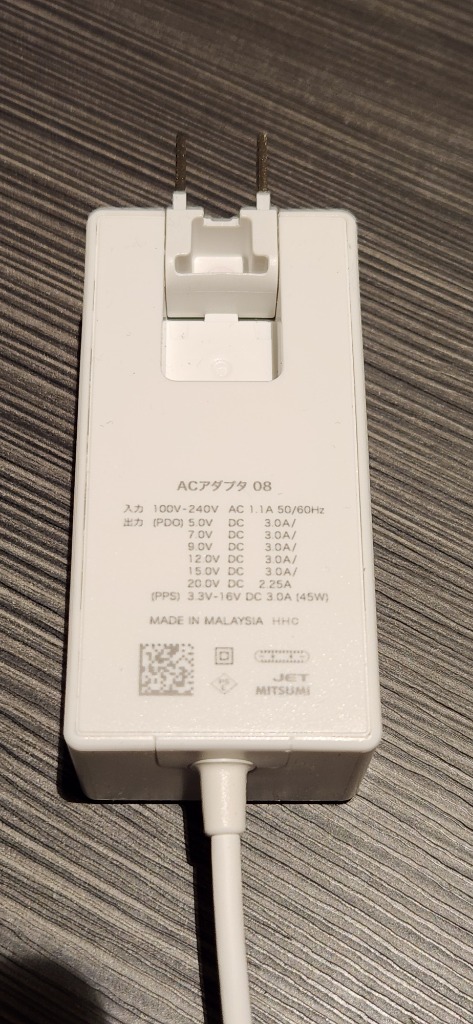 NTTドコモ純正品】ACアダプタ 08 Type-C 最大45W 高速充電 異常 NTTドコモ純正品】ACアダプタ 08 Type-C 最大45W 高速充電 異常