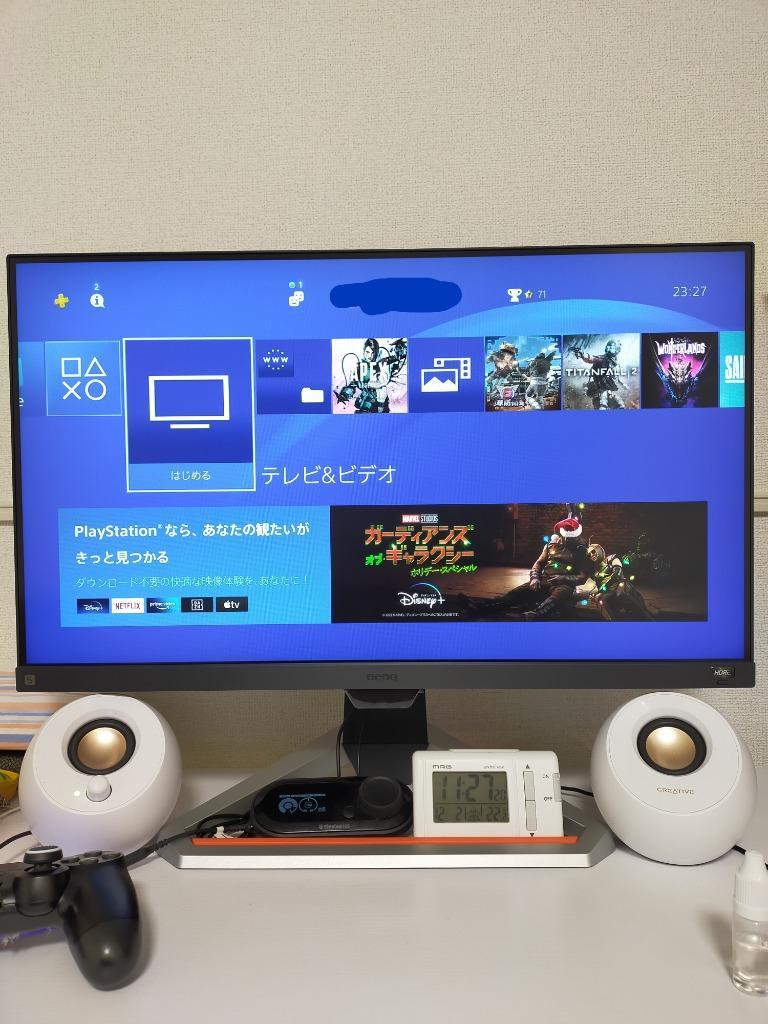 開店記念セール！ ショップあおぞらBenQ MOBIUZ ゲーミングモニター