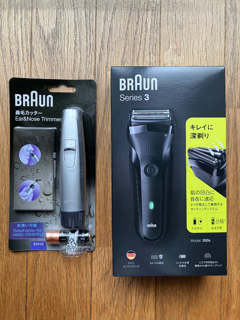 BRAUN ブラウン 【限定セット】 シリーズ3 メンズシェーバー 3枚