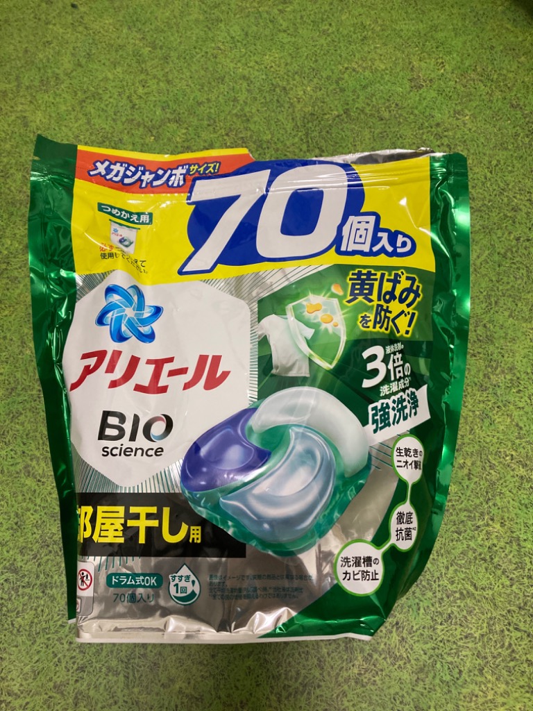 洗濯洗剤 詰め替え アリエール ジェルボール4D メガジャンボ70個入り×6袋 Amazon.co.jp: アリエール ジェルボール4D 洗濯洗剤 超ジャンボ