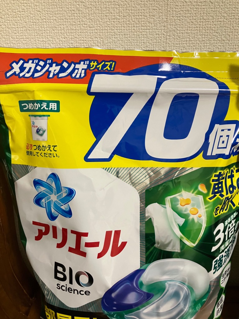 P&G ［在庫限り特価］アリエール ジェルボール4D 部屋干し用 洗濯洗剤