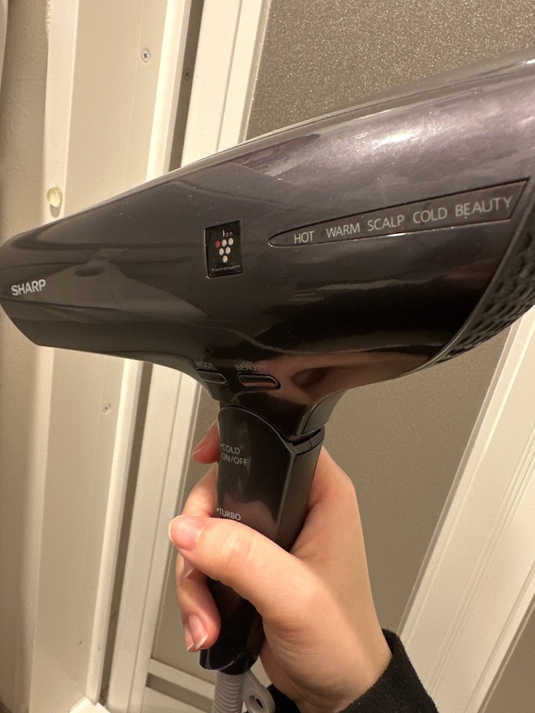 SHARPヘアドライヤー IBNP9V コズミックパープル プラズマクラスター 楽天市場】シャープ SHARP IB-NP9-V パープル系コズミック