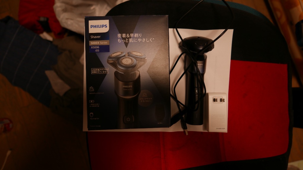 Philips（フィリップス） シェーバー 5000Xシリーズ アクアブルー