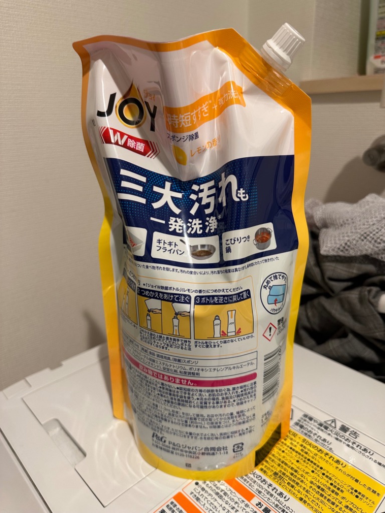 1件目のレビュー画像 | 1