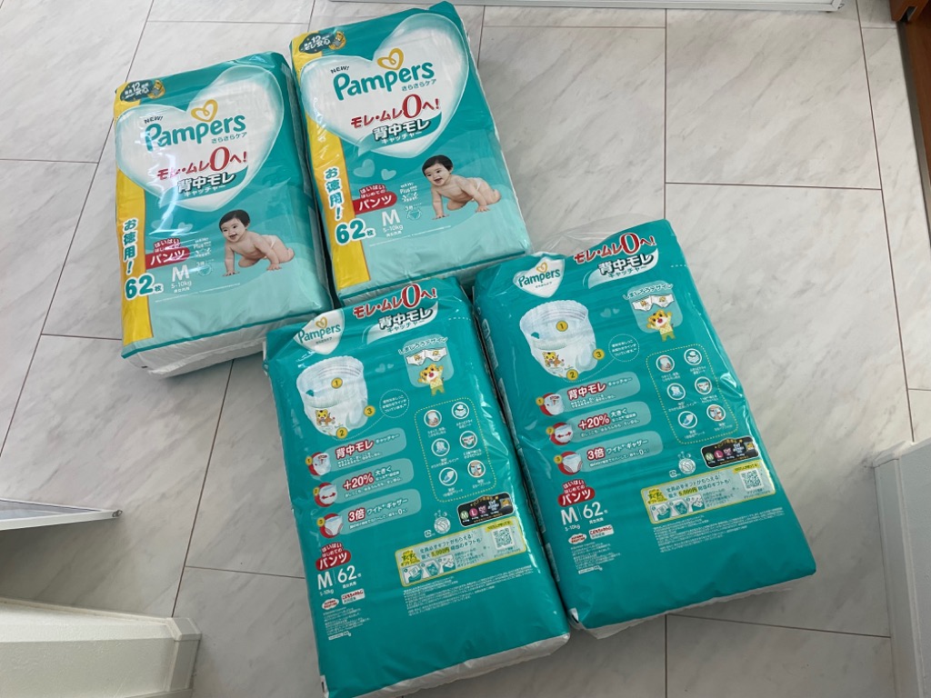 P&G パンパース おむつ パンツ さらさらケア ウルトラジャンボ M