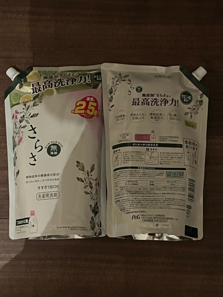 全体のレビュー画像 | 1-0