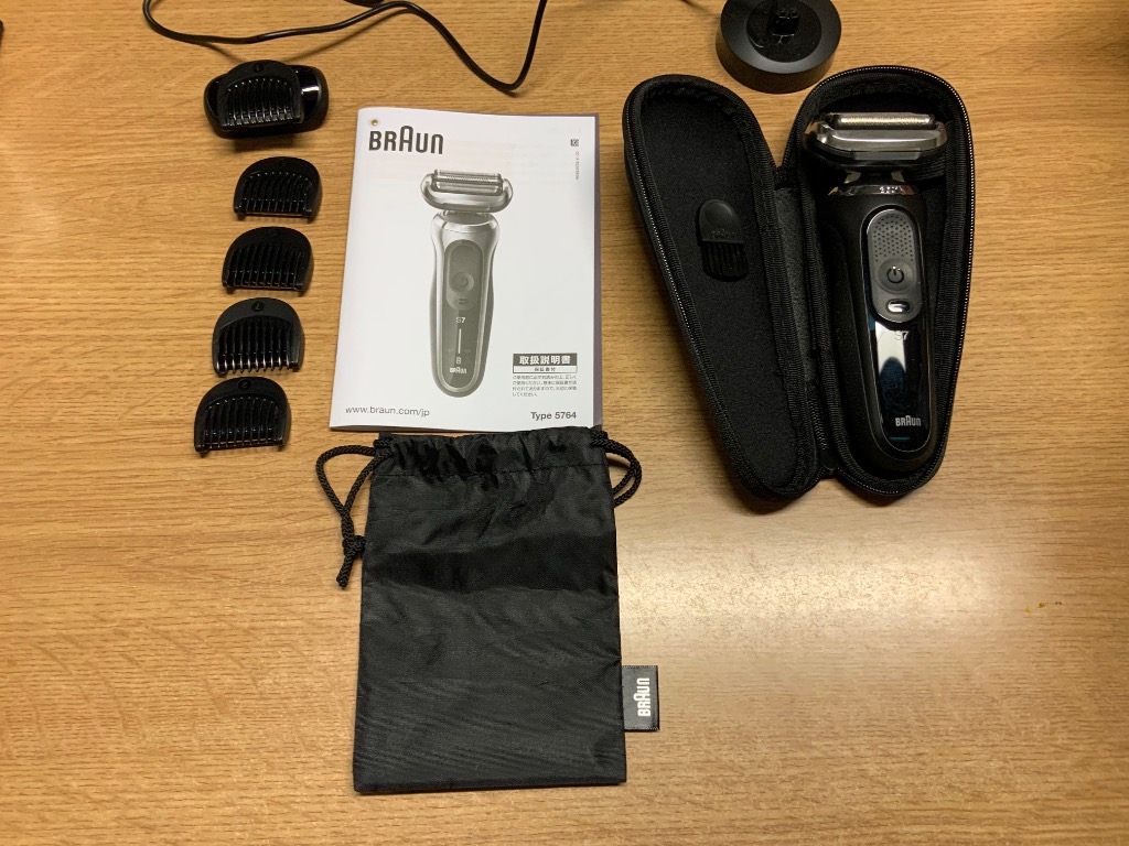 BRAUN 密着シリーズ7 充電式シェーバー 71-N4500cs-V （ブラック