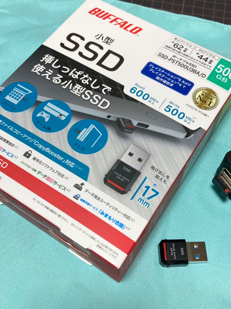 レビュー画像