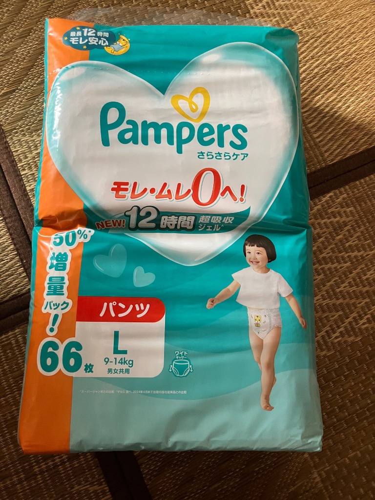 P&G パンパース おむつ パンツ さらさらケア メガジャンボ L (9