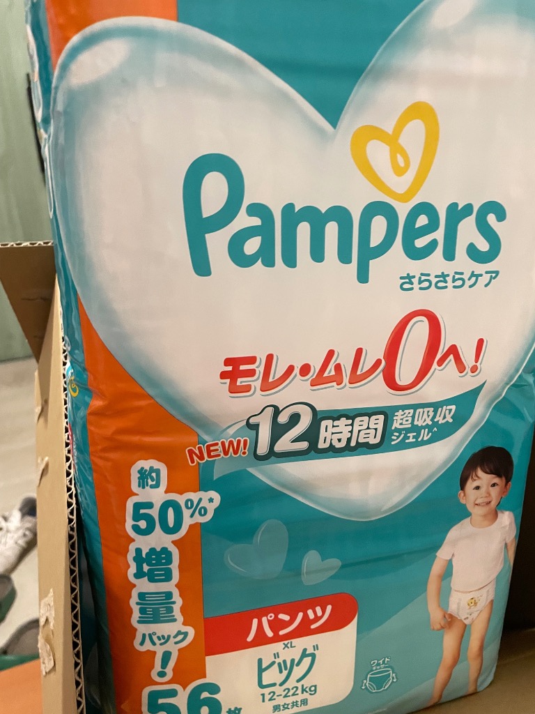 全体のレビュー画像 | 0-0