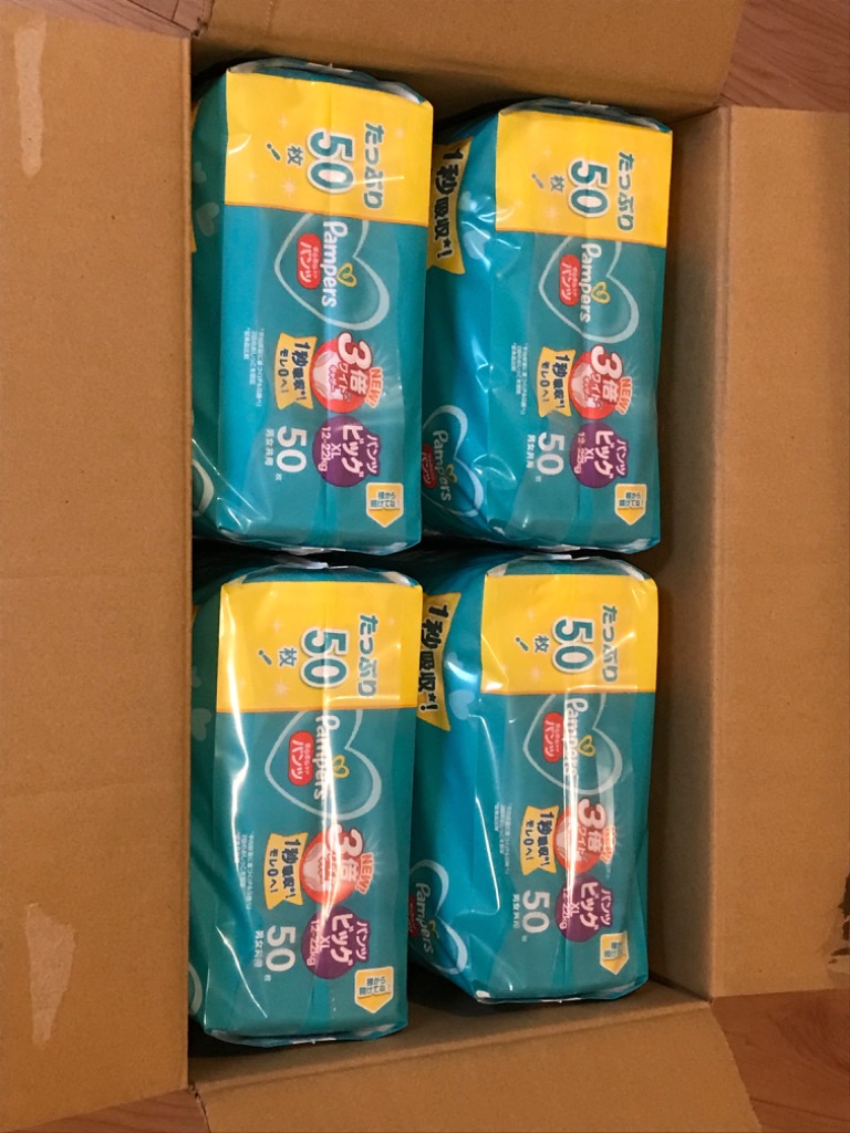 全体のレビュー画像 | 0-0