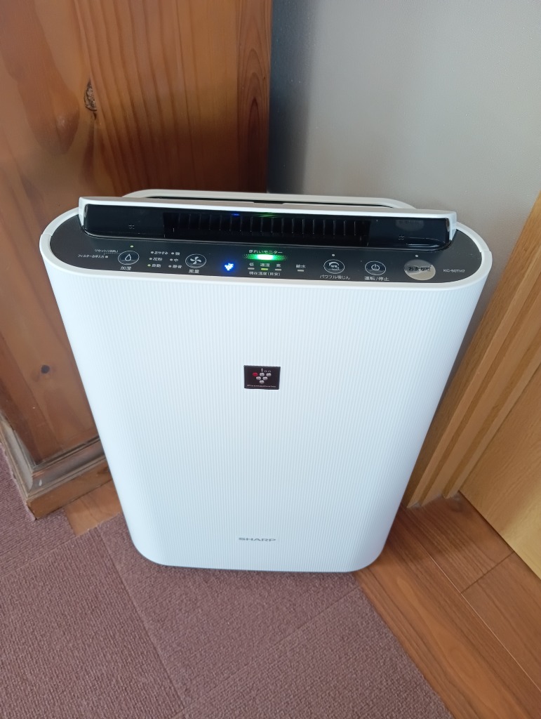 SHARP シャープ 加湿空気清浄機 プラズマクラスター 7000 (空清 SHARP シャープ 加湿空気清浄機 プラズマクラスター 7000 (空清