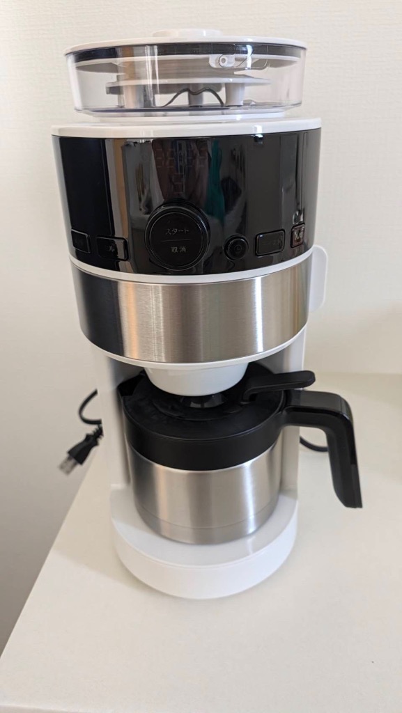 siroca コーン式全自動コーヒーメーカー SC-C124 家庭用コーヒー