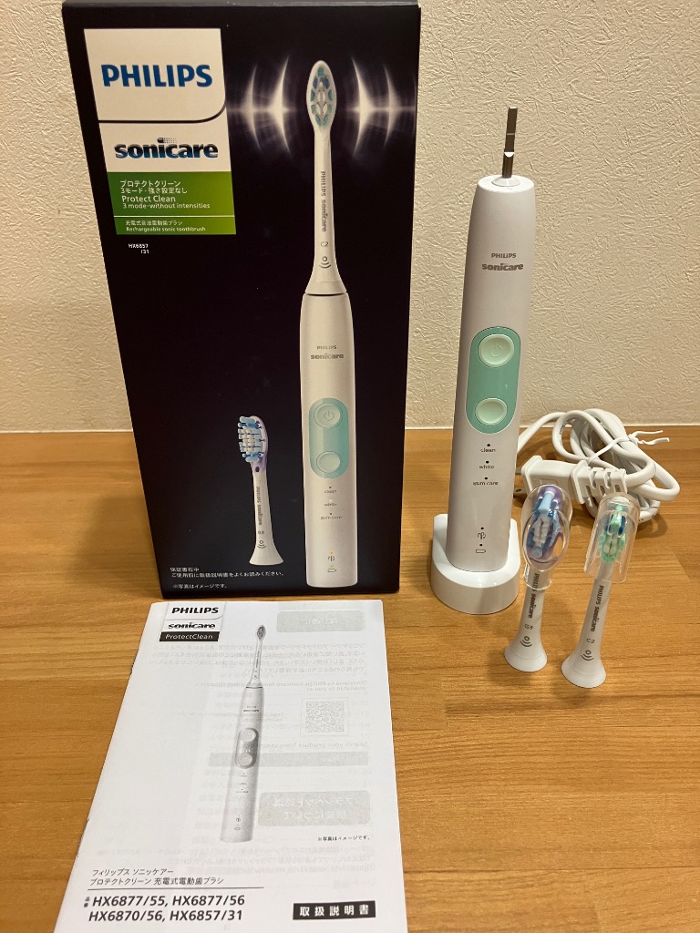Philips ソニッケアー プロテクトクリーン プレミアム HX6857/31