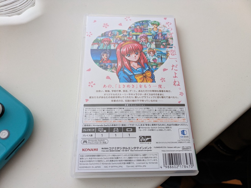 レビュー画像
