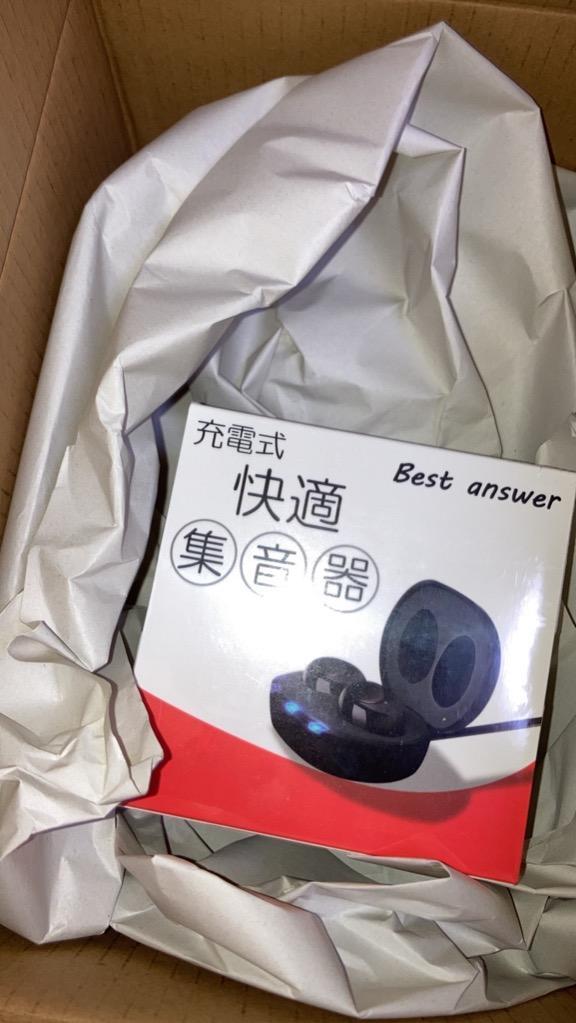 レビュー画像