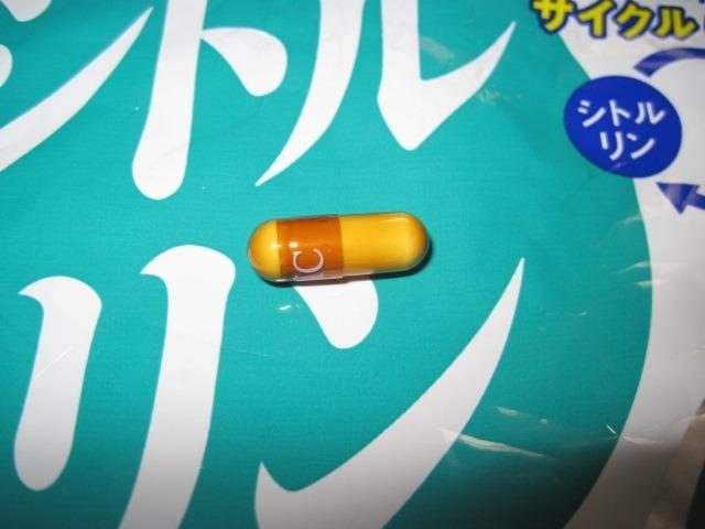 全体のレビュー画像 | 7-1