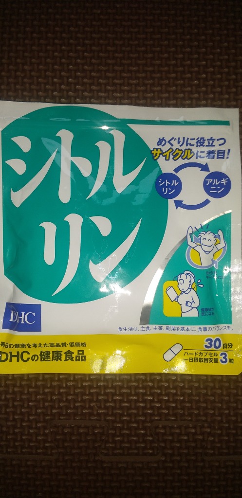 全体のレビュー画像 | 5-0