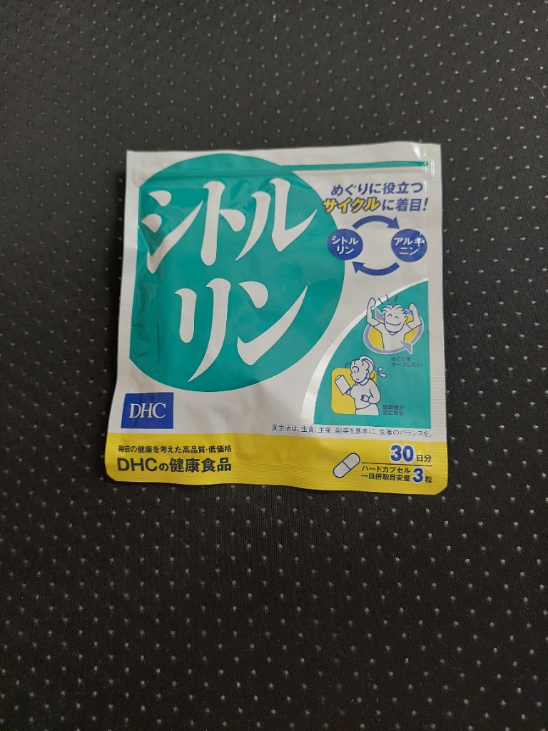 全体のレビュー画像 | 3-0
