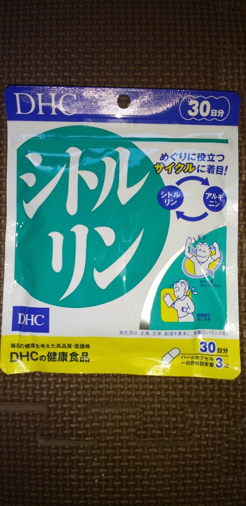 全体のレビュー画像 | 4-0