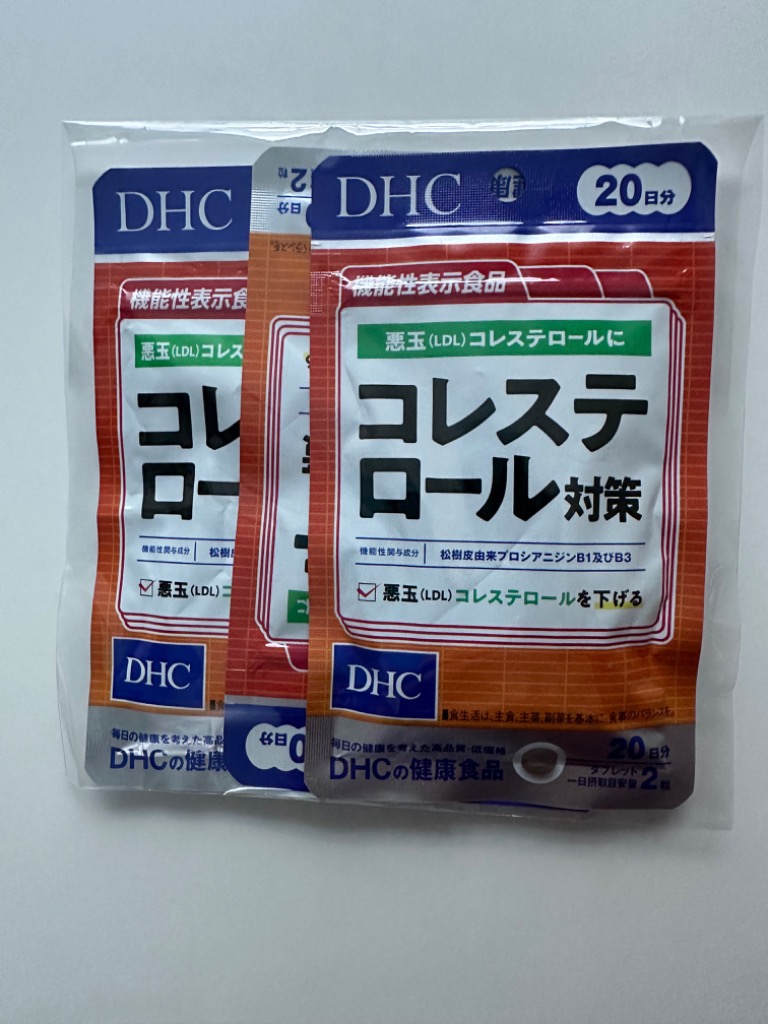 1件目のレビュー画像 | 0