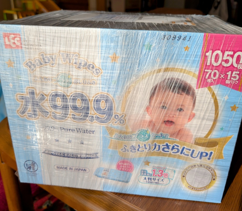4件目のレビュー画像 | 0