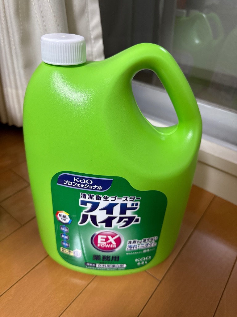 【プロ用品!】 フルーリア♡ホワイトパウダー500g プロ用品!】 フルーリア♡ホワイトパウダー500g フルーリア