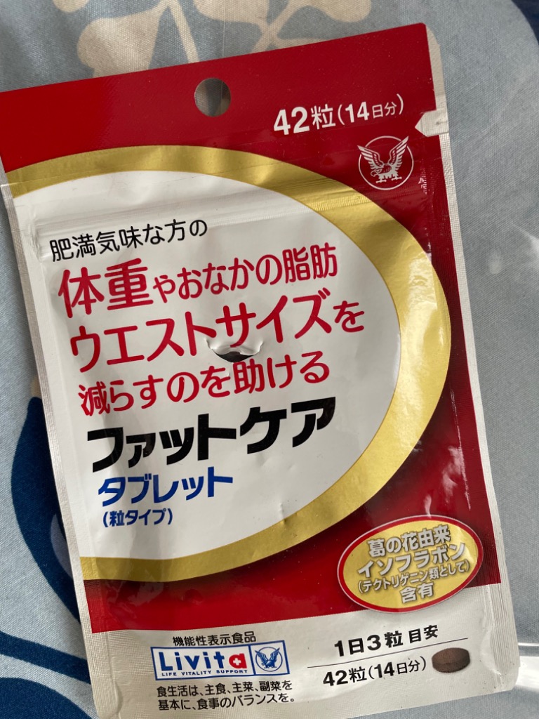 全体のレビュー画像 | 0-0
