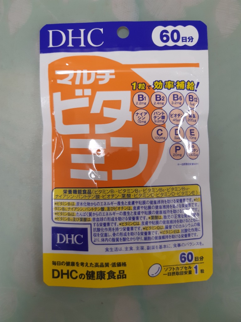 全体のレビュー画像 | 0-0