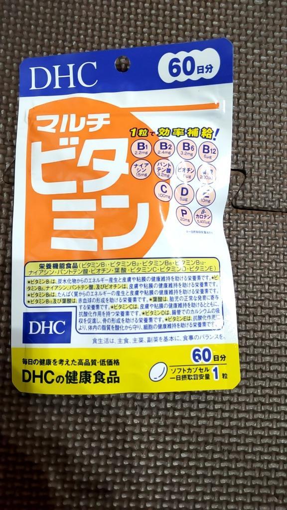 全体のレビュー画像 | 4-0