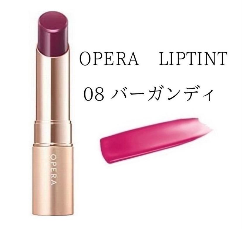 オペラ (OPERA) リップティント N 08 バーガンディ 送料無料 :az-184a-n-1084-001:Sapla Yahoo!店 - 通販  - Yahoo!ショッピング