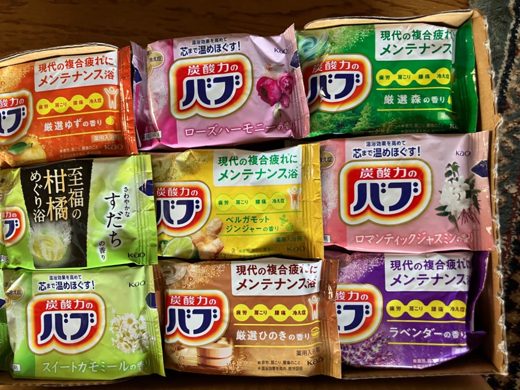 バブ 入浴剤 専用 楽天市場】バブ 新オリジナルアソートパック 60錠入 2ヶ月分