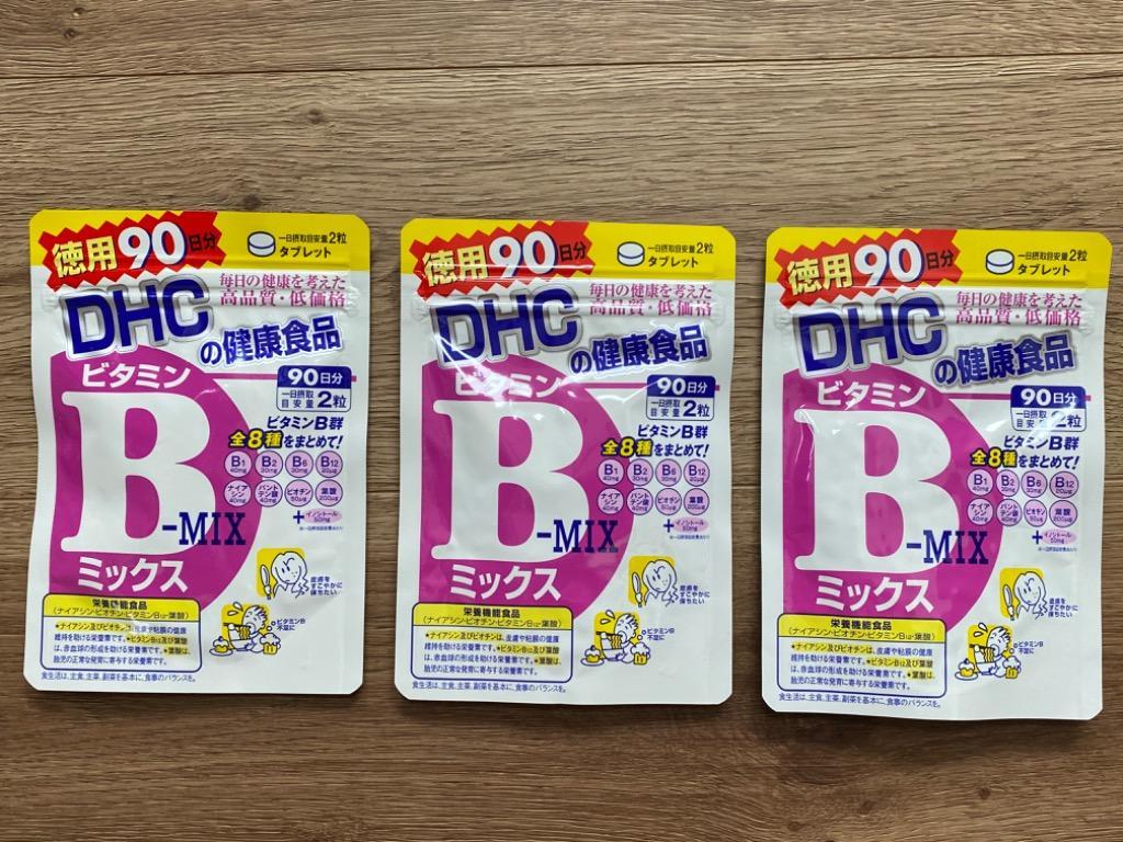 1件目のレビュー画像 | 0