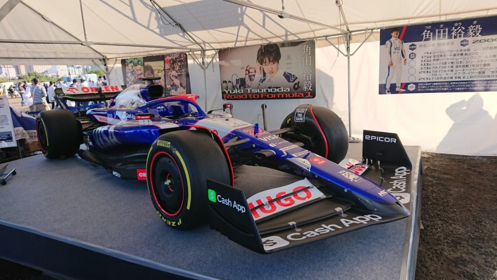 ミニチャンプス MINICHAMPS 1/43 VISA CASH APP RB F1 ホンダ