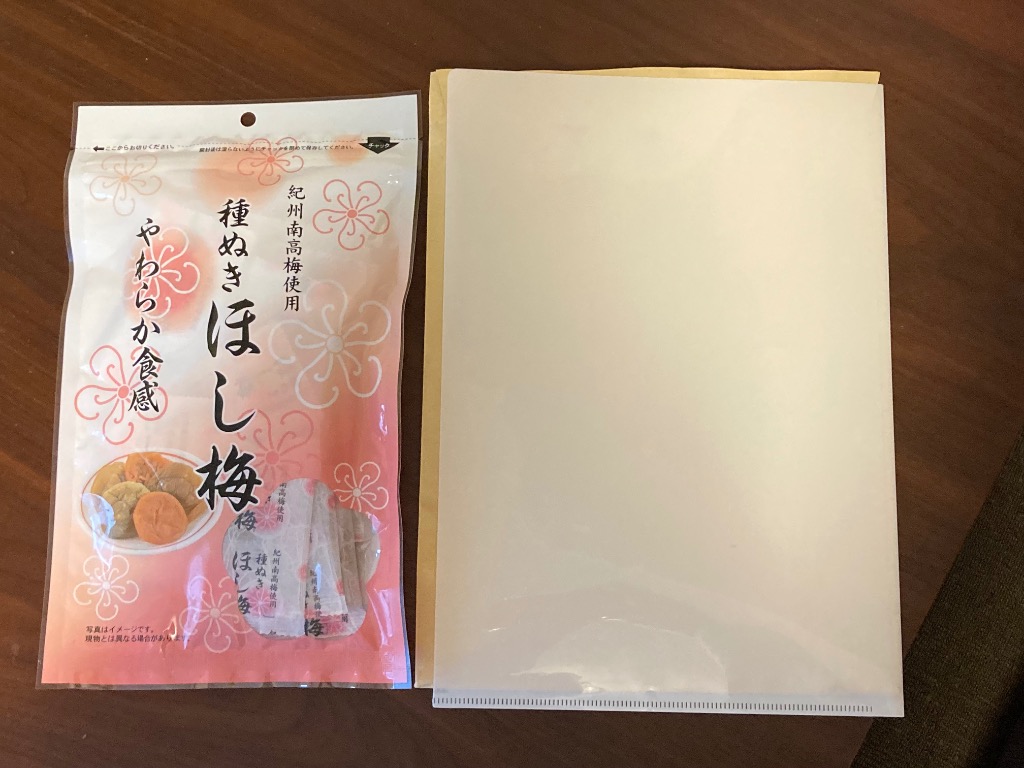 レビュー画像