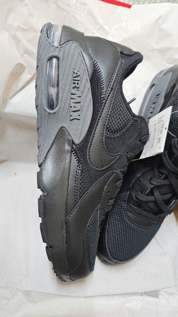 NIKE ナイキ エア マックス エクシー AIRMAX EXCEE スニーカー