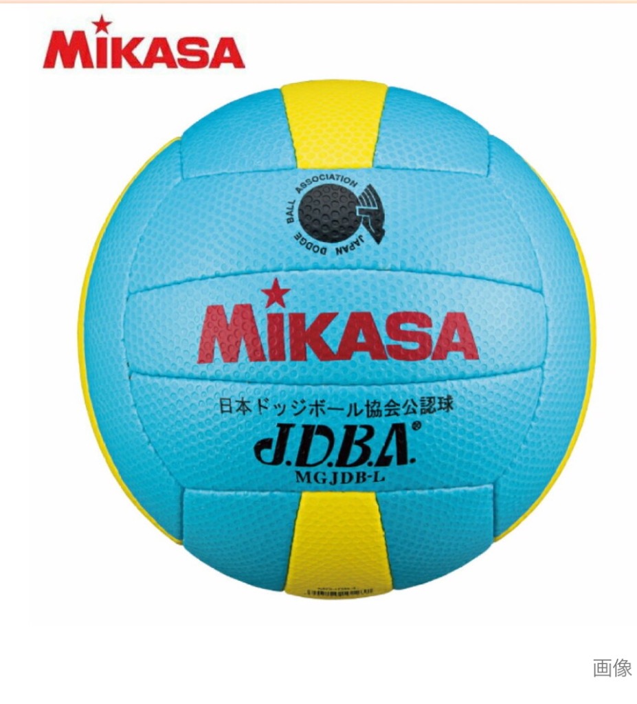 miki様 確認用