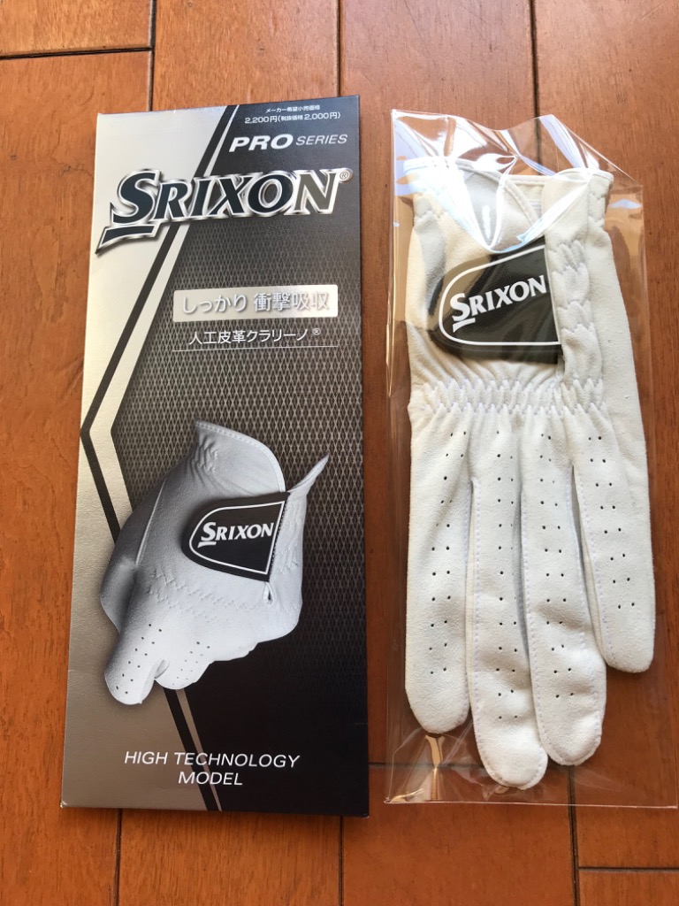 激安な スリクソン SRIXON 松山英樹プロ使用モデル ゴルフ 左手