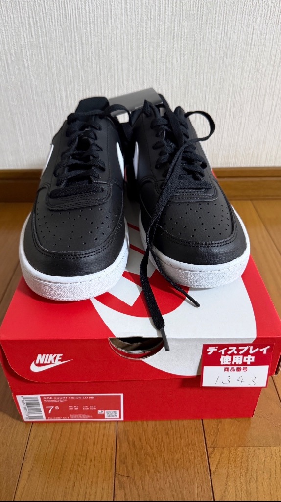 NIKE（ナイキ） スニーカー メンズ コート ビジョン LOW ネクスト