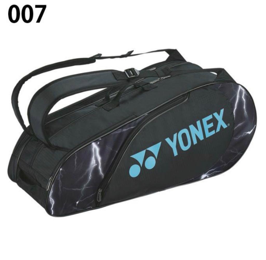 YONEX ヨネックス テニス バドミントン ラケットバッグ 2本用