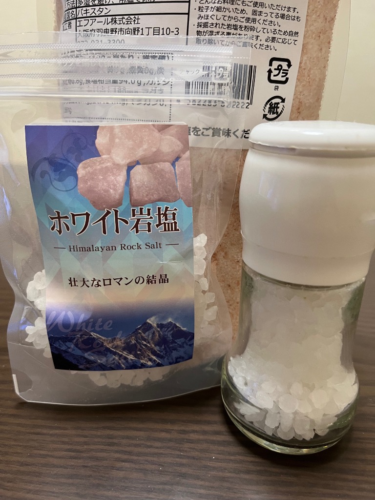 全体のレビュー画像 | 1-0