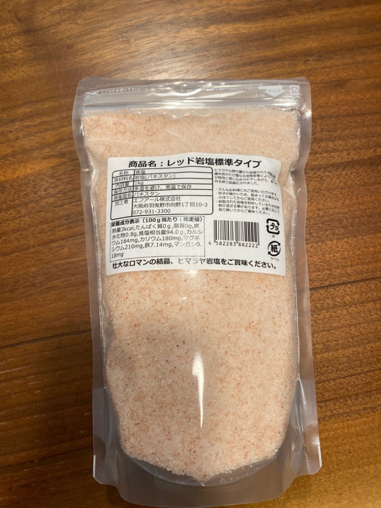 全体のレビュー画像 | 0-0